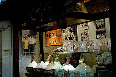 欧洲8月销量榜：《星战：亡命之徒》没打过《GTA5》